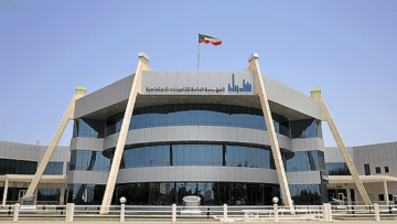 عاجل ورسميًا .. زيادة المعاشات التقاعدية في الكويت 2024 بداية من هذا الموعد