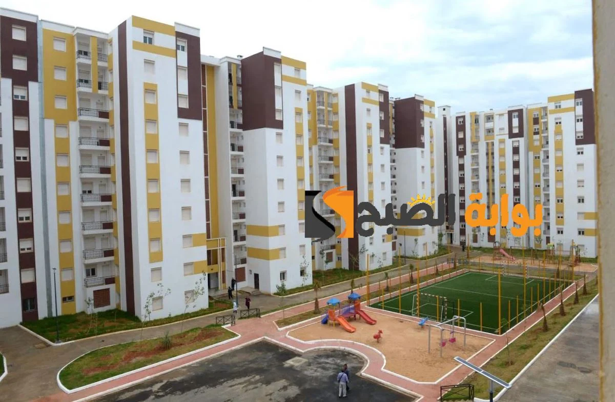 تطبيق و لينكـ موقع التسجيل في سكنات عدل 2024 inscription aadl dz .. استمارة التسجيل في PDF 𝐀𝐀𝐃𝐋 𝟑 الشروط وملف عدل 5 تطبيق و لينكـ موقع التسجيل في سكنات عدل 2024 inscription aadl dz .. استمارة التسجيل في PDF 𝐀𝐀𝐃𝐋 𝟑 الشروط وملف عدل