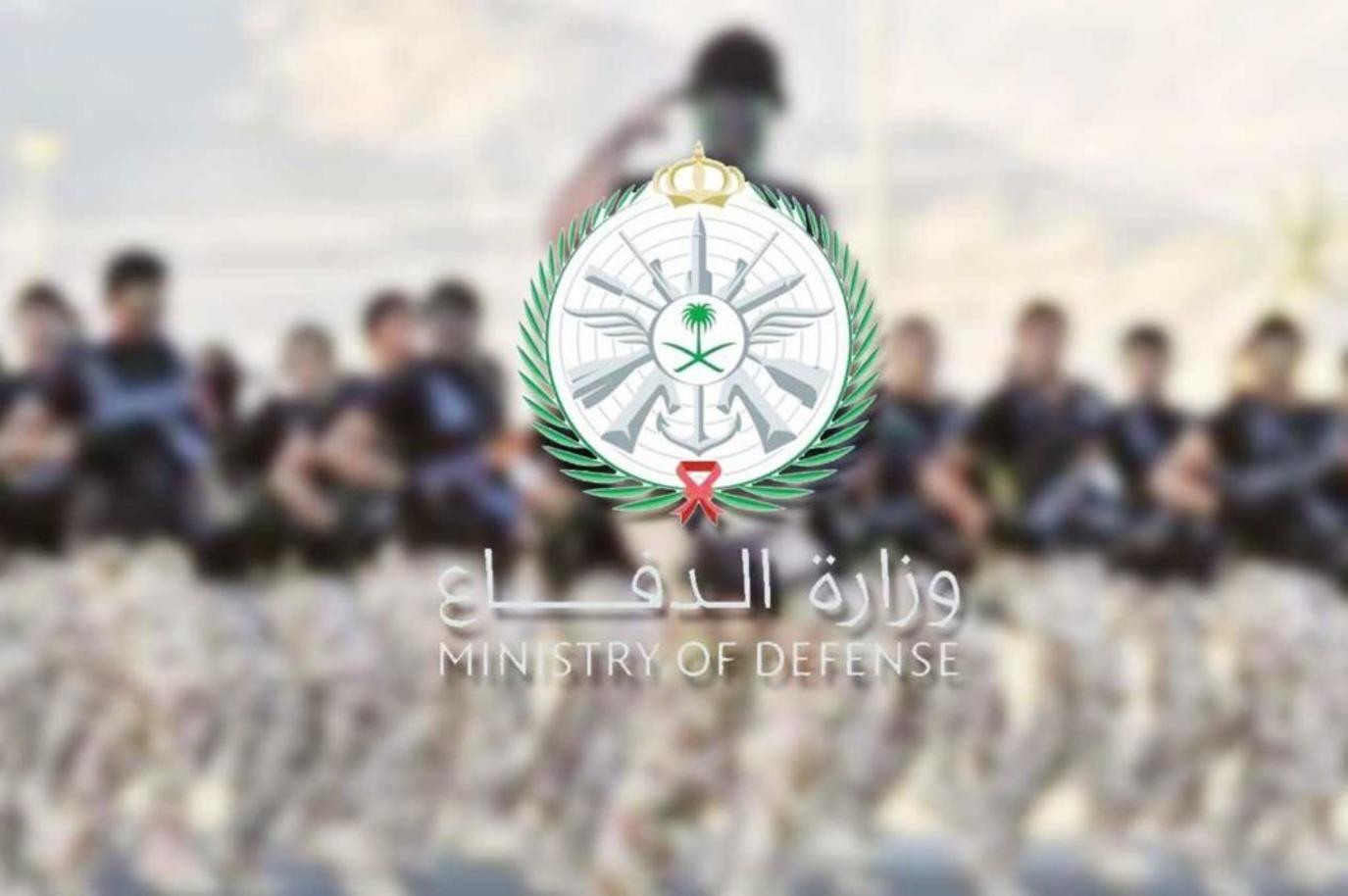 سلم رواتب الضباط مع البدلات 1446 السعودية