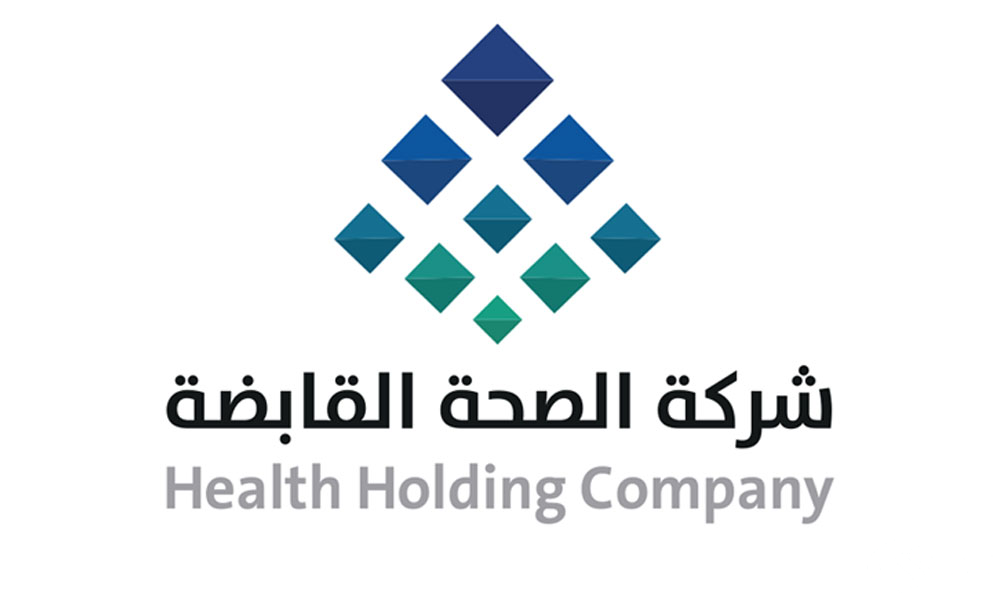 وزارة الصحة توضح آلية انتقال الموظفين لدى التجمعات الصحية 6 وزارة الصحة توضح آلية انتقال الموظفين لدى التجمعات الصحية