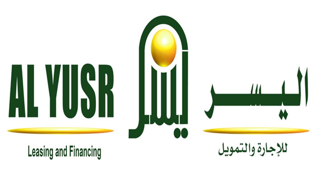 أحصل على 95000 ريال الان.. تمويل شركة اليسر بقسط شهري 2491 ريال سعودي