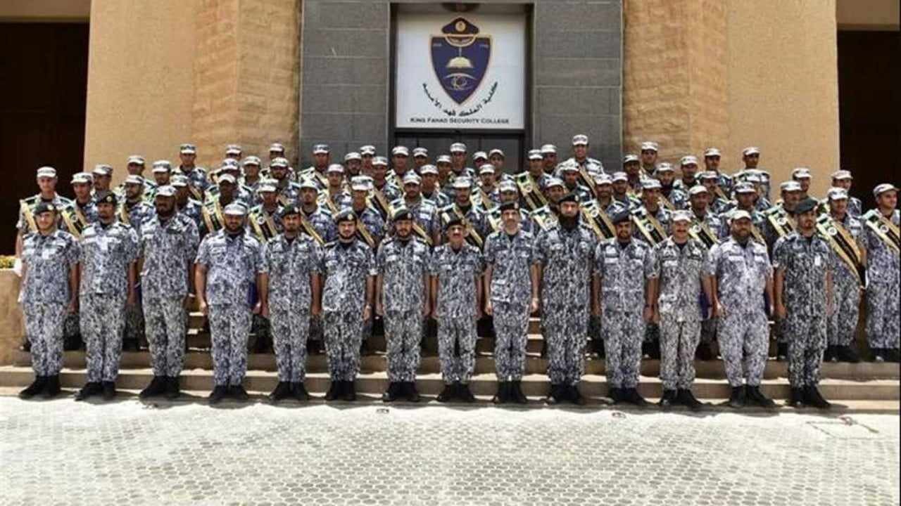 “استعلم الآن”.. شروط التقديم على كلية الملك فهد الأمنية 1445وما هي خطوات التسجيل في absher.sa