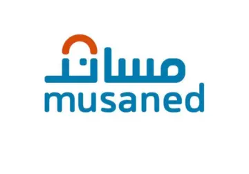 شروط الحصول على تأشيرة سائق خاص 1446 والمستندات المطلوبة للتقديم