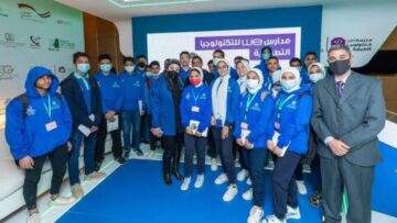 شوف أحسن بديل للثانوية وبعدين احكم.. شروط مدرسة WE للتكنولوجيا التطبيقية بعد الإعدادية ورابط التقديم