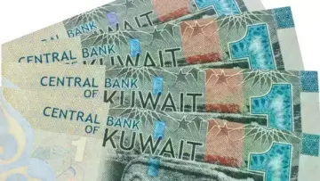 زيادة 20 دينار .. صرف معاشات المتقاعدين في الكويت بالزيادة الجديد اعتبار من أغسطس 2024