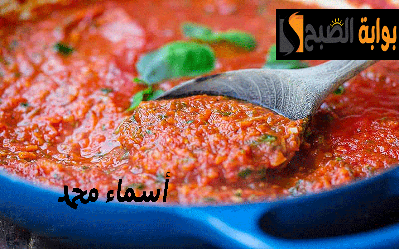 “خليكي شاطرة في المطبخ” صلصة المحشي هتشيلها من السنة للسنة تطلعيها من الفريزر وتحشي بيها عطول