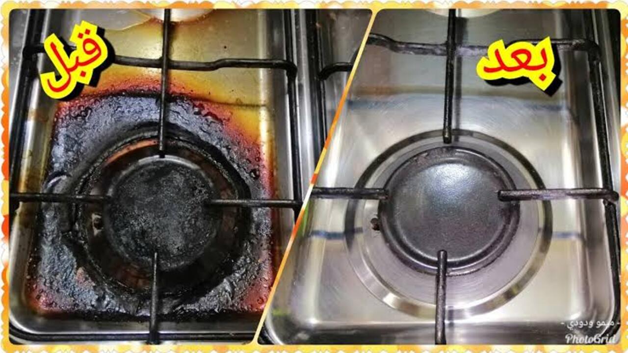 هيرجع أكنه جديد.. طريقة تنظيف البوتجاز وعيون البوتجاز بدون دعك ولا تعب بمكونات موجودة في مطبخك