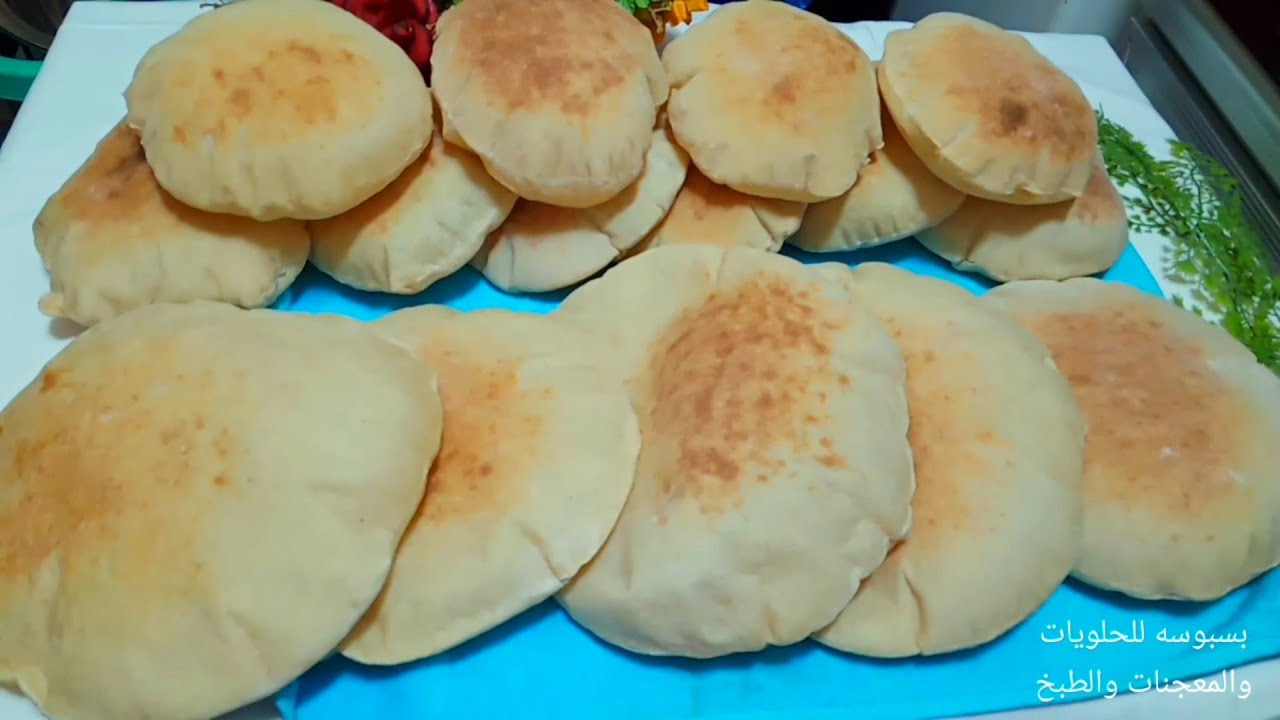 ب2 كوب دقيق أصنعي الخبز الشامي الأصلي بعجينة مظبوطة وبطعم لذيذ 5 ب2 كوب دقيق أصنعي الخبز الشامي الأصلي بعجينة مظبوطة وبطعم لذيذ