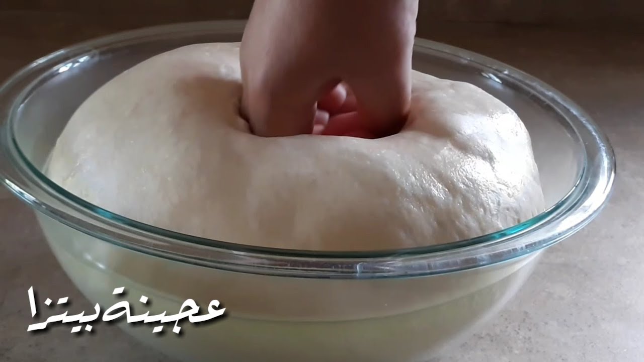عجينة البيتزا الإيطالية بالطريقة الأصلية