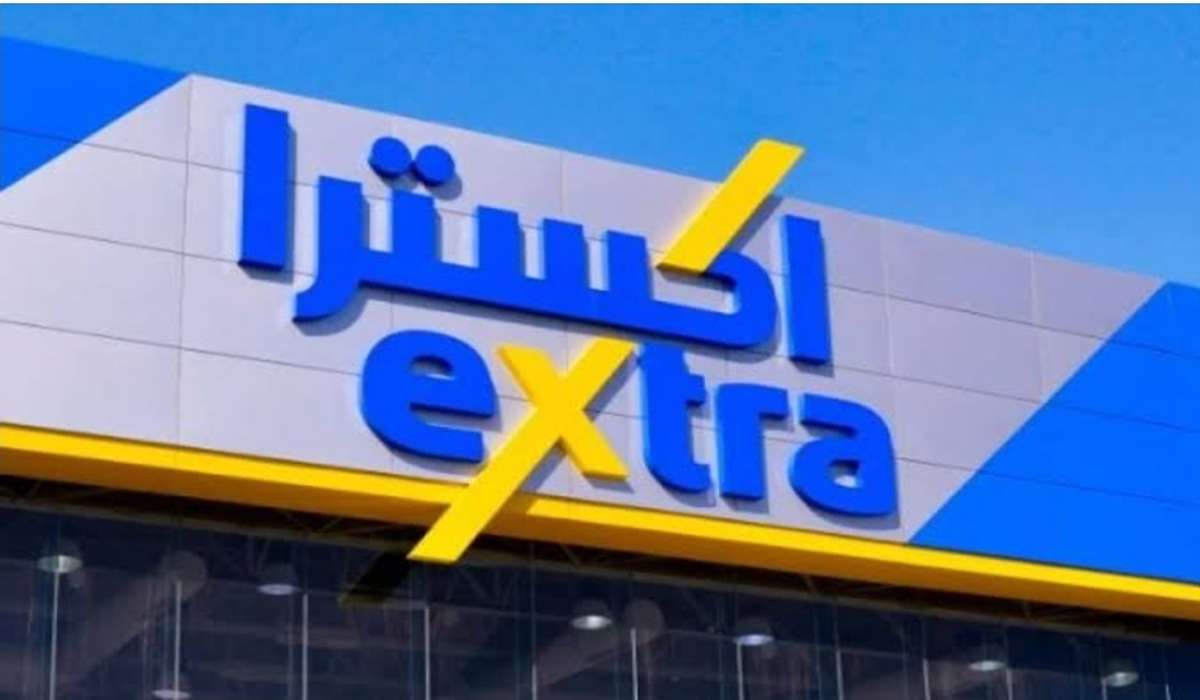 العروض الجديدة من إكسترا السعودية على الأجهزة الكهربائية ومستمرة حتى 31 يوليو