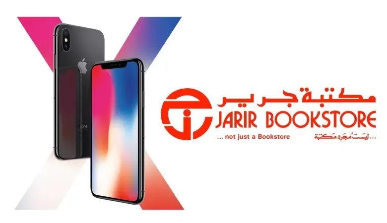 “استفيد من الخصومات الجبارة” ما هي شروط تقسيط مكتبة جرير السعودية 1446ه‍؟ والمستندات المطلوبة