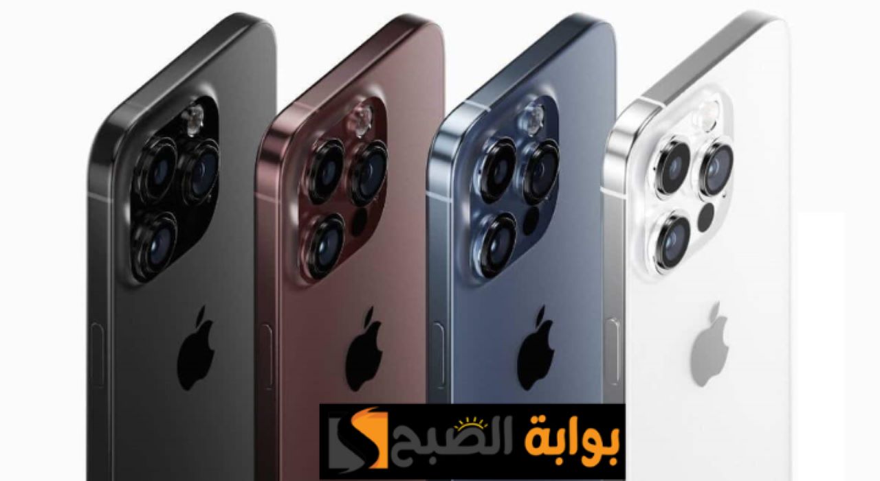 عروض وخصومات جبارة على ايفون 15 برو ماكس بالتقسيط وبدون فوائد من نون السعودية 5 عروض وخصومات جبارة على ايفون 15 برو ماكس بالتقسيط وبدون فوائد من نون السعودية