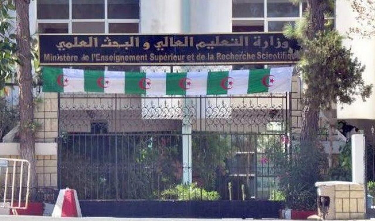 مرحلة تأكيد الرغبات للتسجيلات الجامعية الأولية  2025/2024 في الجزائر إلكترونيا