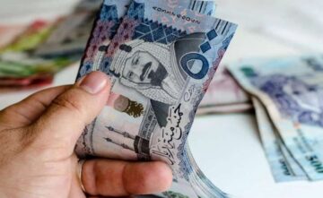 حقيقة تقديم موعد صرف الضمان الاجتماعي لشهر أغسطس 2024.. وزارة الموارد البشرية تُوضح