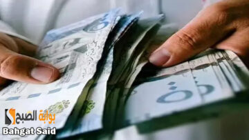 تمتلك راتب صغير… إليك أفضل قرض شخصي بإيداع فوري وسريع في السعودية