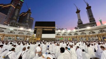 قرعة الحج 2025 العراق ومتابعة إستمارة التقديم بالموقع الرسمي hajj.gov.iq