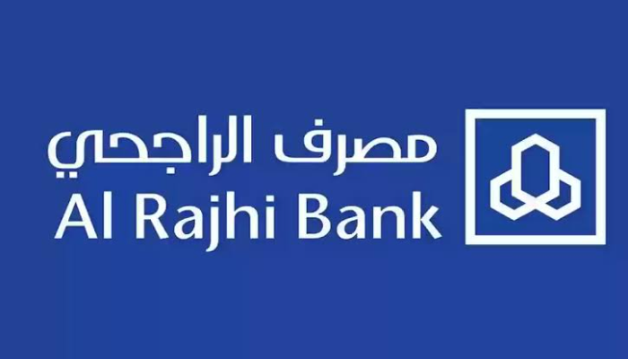 كيفية فتح حساب بنك الراجحي والشروط اللازم توافرها 1446