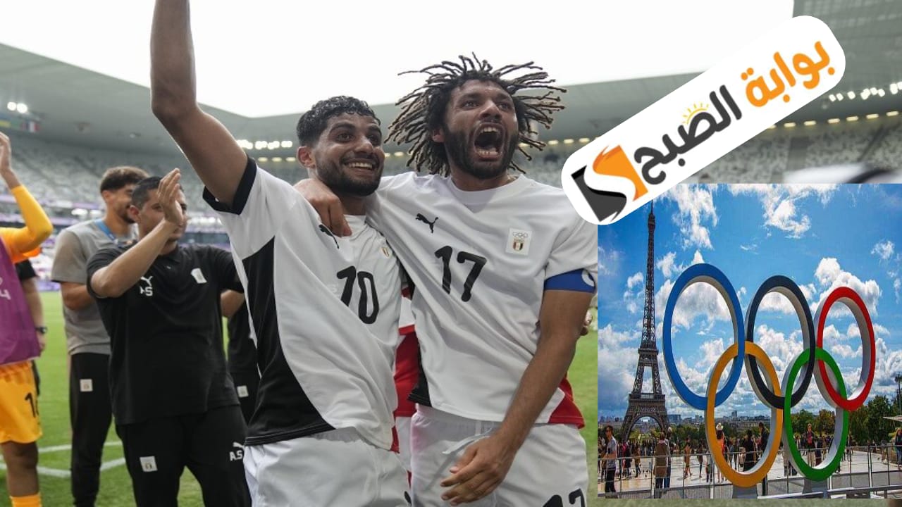 استقبل القناة الجزائرية الأرضية وتابع أولمبياد باريس 2024 والمنتخبات العربية المتأهلة لربع النهائي