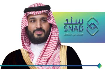 كيفية التسجيل في سند محمد بن سلمان لمرضى طيف التوحد.. تعرف على الشروط والأهداف