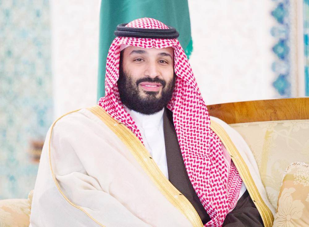 التسجيل في سند محمد بن سلمان للزواج دعم 20 الف ريال للمستوفين الشروط 5 التسجيل في سند محمد بن سلمان للزواج دعم 20 الف ريال للمستوفين الشروط