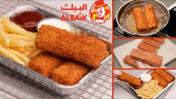 مطعم البيك في السعودية.. أحدث العروض والوجبات 2024 ورقم التوصيل المنزلي