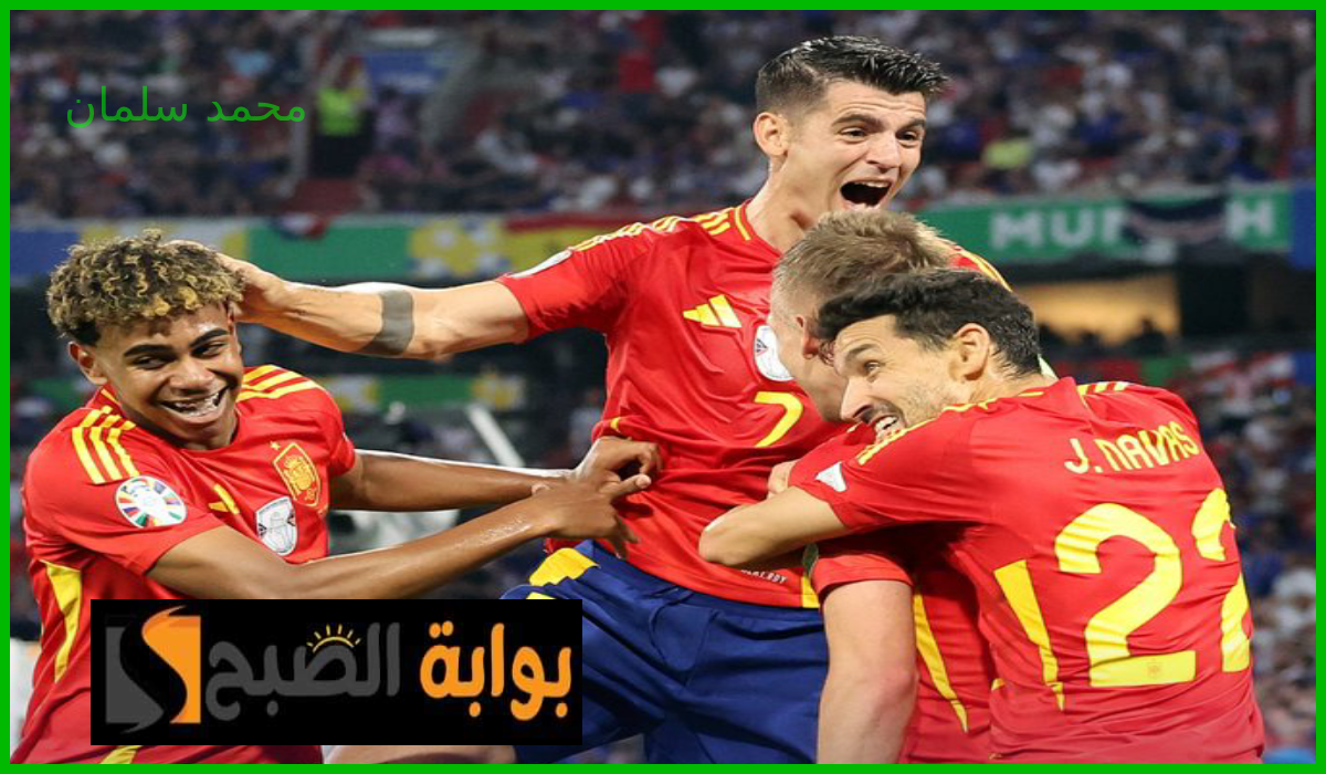 في ليلة تألق لامين يامال.. منتخب إسبانيا يحجز مقعده في نهائي يورو 2024 على حساب فرنسا