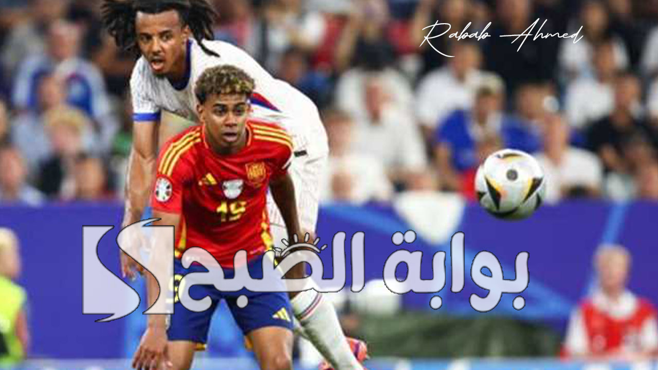 “نهائي اليورو”.. موعد مباراة إسبانيا وإنجلترا نهائي كأس اوروبا 2024 والقنوات الناقلة