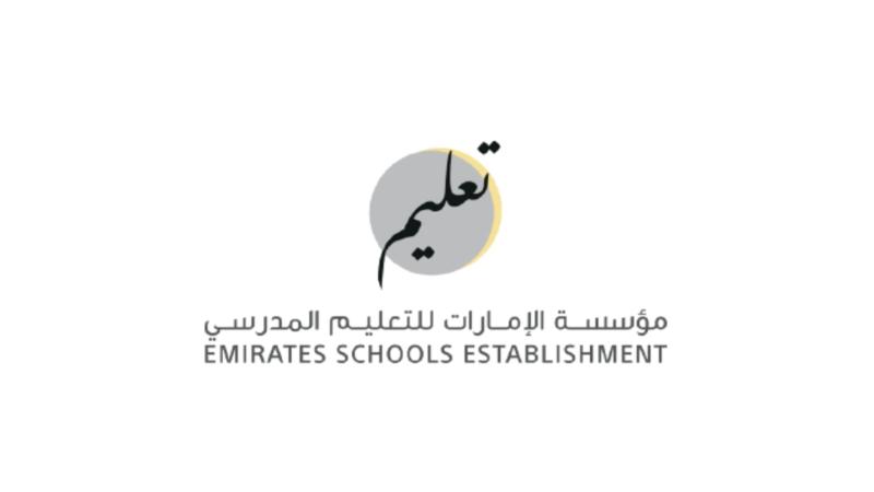 رسمياً .. رابط إعلان نتائج الثانوية العامة الإمارات 2024 -جميع المسارات- وزارة التربية والتعليم moe.gov.ae 5 رسمياً .. رابط إعلان نتائج الثانوية العامة الإمارات 2024 -جميع المسارات- وزارة التربية والتعليم moe.gov.ae