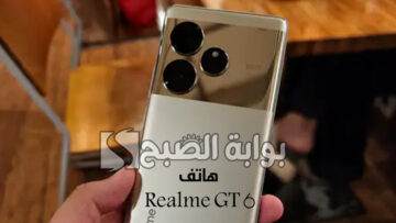 سعر ومواصفات هاتف Realme GT 6 الجديد وأهم مميزاته