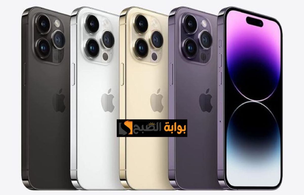 وفر 1500 ريال واحصل على iPhone 14 Pro بالتقسيط المريح من مكتبة جرير السعودية 5 وفر 1500 ريال واحصل على iPhone 14 Pro بالتقسيط المريح من مكتبة جرير السعودية