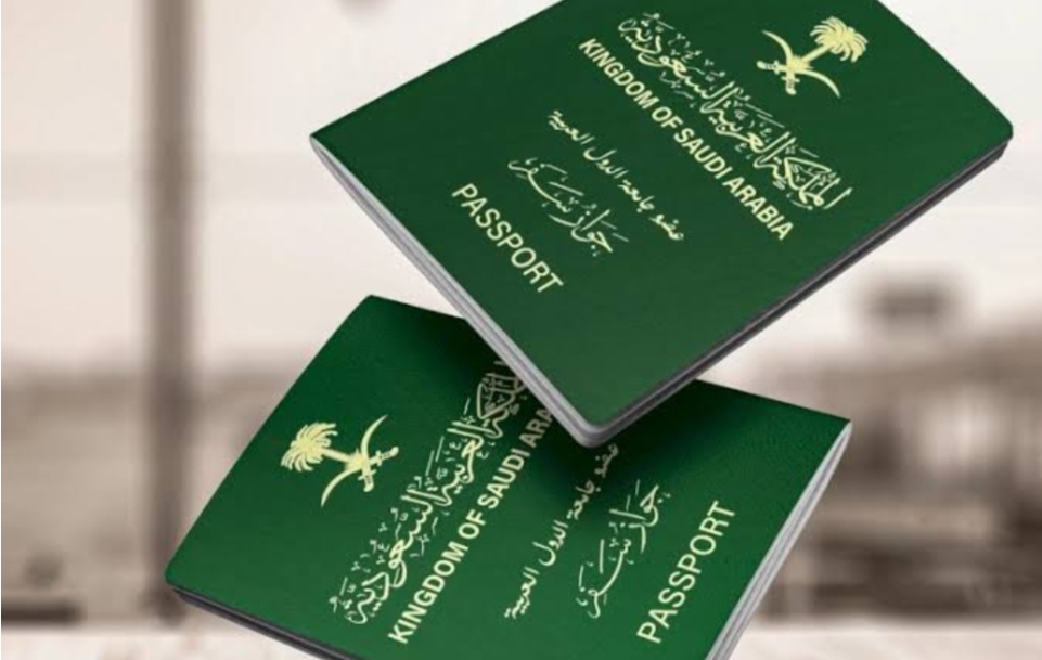 خطوات الاستعلام عن تأشيرة السعودية برقم الجواز 2024 وأهم شروط إصدار التأشيرة
