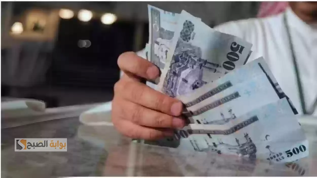 سلفة بنك الرياض حل سريع لمشاكلك المالية “أحصل عليها الان وأنت فى المنزل”