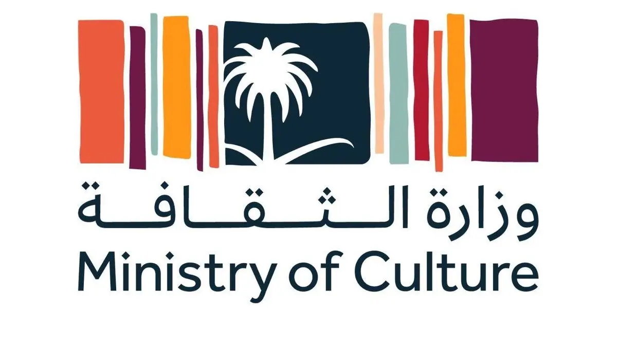 خطوات الالتحاق ببرنامج الابتعاث الثقافي للطلاب في المملكة والشروط المطلوبة
