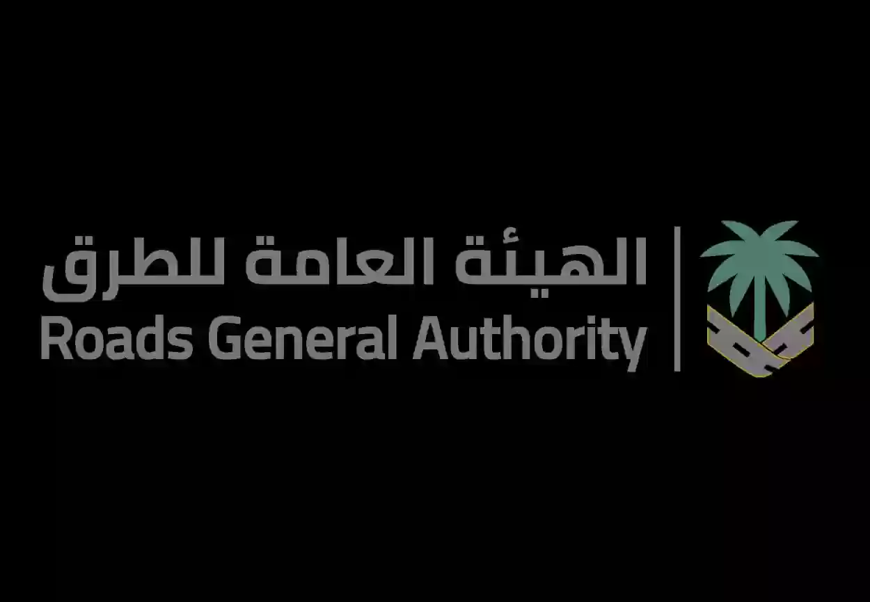 هيئة الطرق تصدر بيان هام بشـأن ثاني أكبر جسر بحري مزدوج بالمملكة