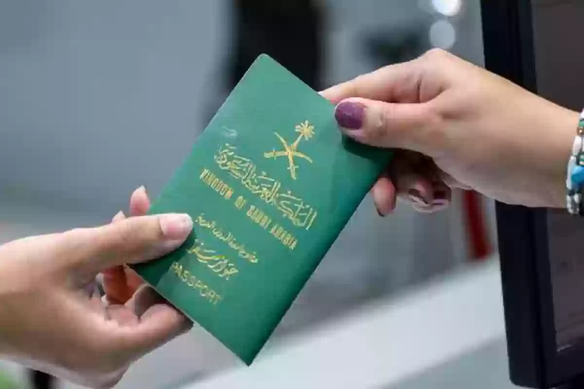 طريقة تجديد جواز السفر السعودي عبر منصة أبشر 1446