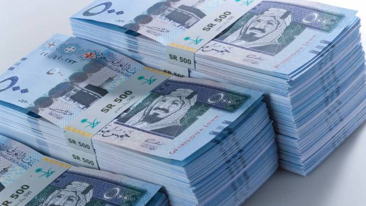 إيداع لحظي في رصيدك 40000 ريال سعودي قرض شخصي بتسهيلات كثيرة لعملاء السعودية رجال ونساء بدون كفيل