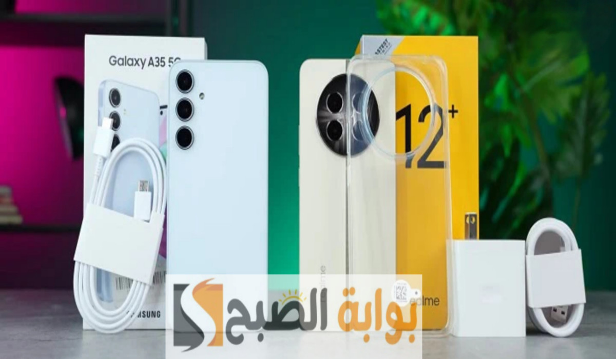 الصفقة المثالية.. أيهما أفضل للفئة المتوسطة هاتف realme 12 plus أو galaxy a35