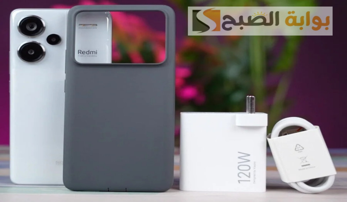 مواصفات لا مثيل لها.. هاتف Xiaomi Redmi Note 13 Pro 4G بسعر مغري وتصميم محترف