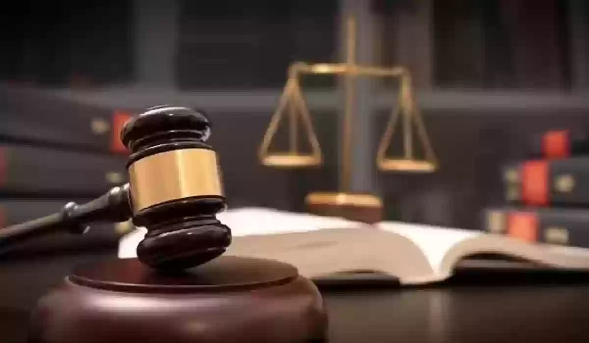 ما هي عقوبة القذف الإلكتروني في السعودية 1446؟ .. وشروط رفع دعوى سب وقذف