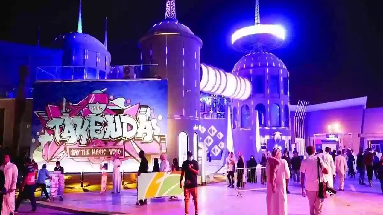 متى يبدأ موسم الرياض 2025 وما أهم الفعاليات الجديدة؟ “هيئة الترفيه” تجيب