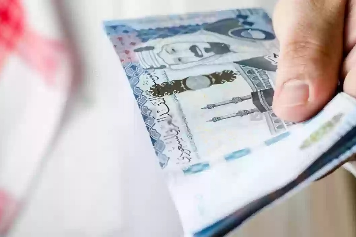 إيداع 15000 ريال للمواطنين والمقيمين بدون هامش ربح وبدون رسوم لدى مصرف الراجحي