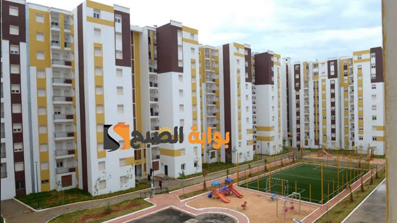 ما هي طريقة الاستعلام عن أسماء المقبولين في سكنات عدل 3 الجزائر المرحلة الأولى فور صدورها لدى وزارة السكن والعمران