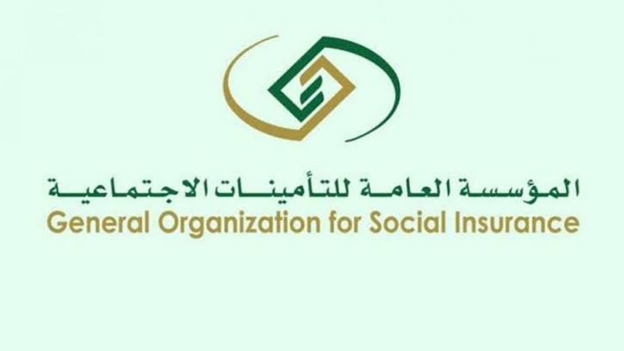 هل صدرت زيادة في رواتب المتقاعدين 1000 ريال بمناسبة اليوم الوطني من سبتمبر 2024؟..التأمينات الاجتماعية تُجيب