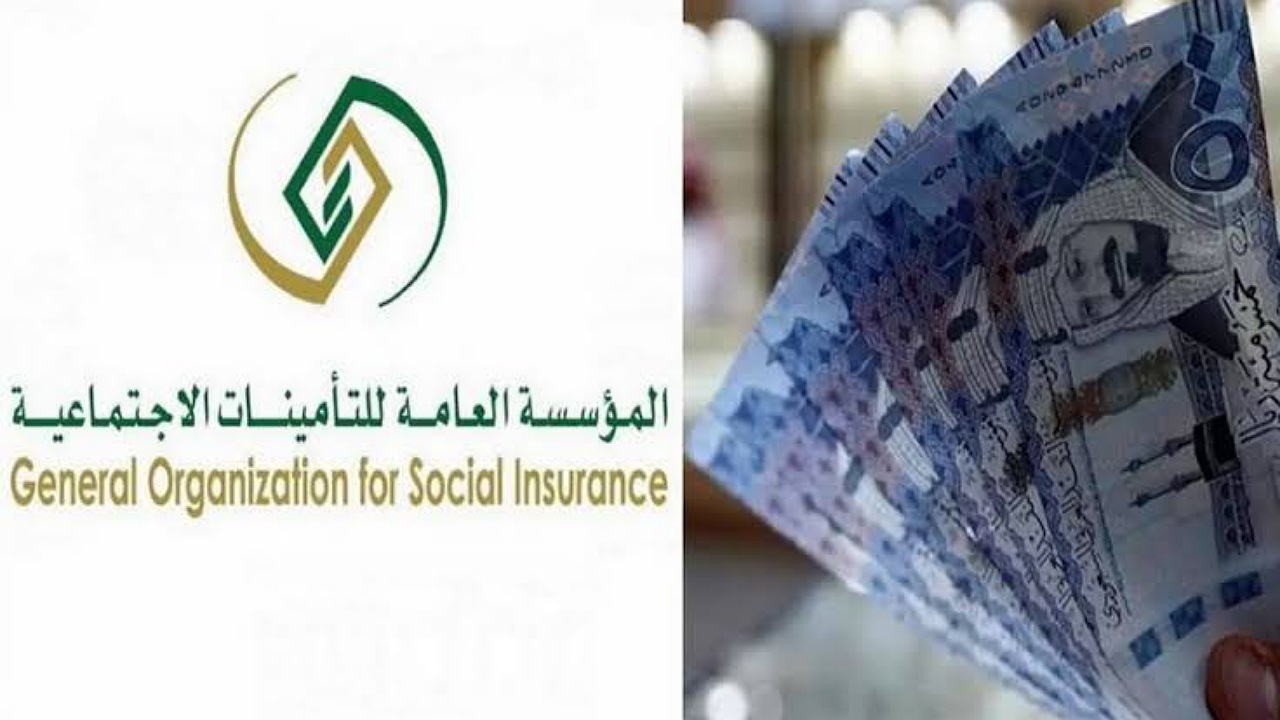 أمر ملكي زيادة رواتب المتقاعدين 800 ريال بمناسبة اليوم الوطني..هل هذا الخبر حقيقة أم أشاعة؟