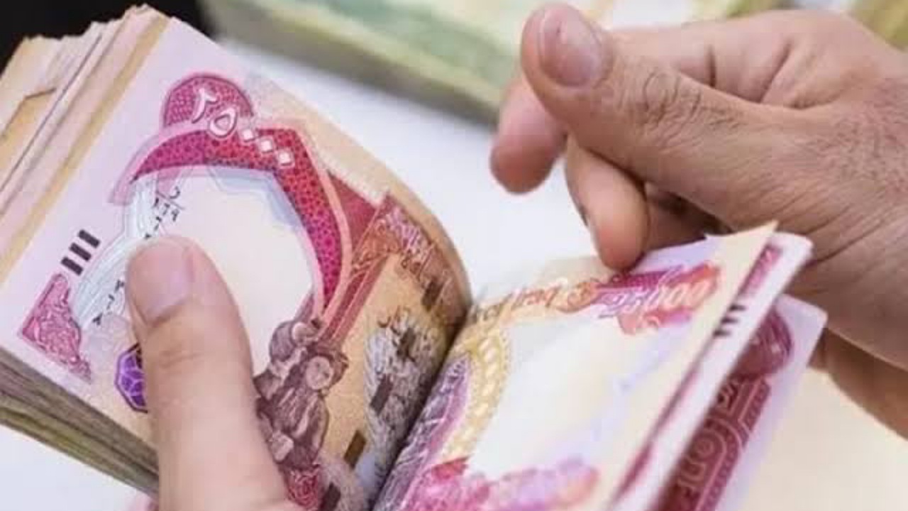 هل صدرت زيادة في رواتب المتقاعدين بالعراق لشهر سبتمبر 2024؟..وزارة المالية تُجيب