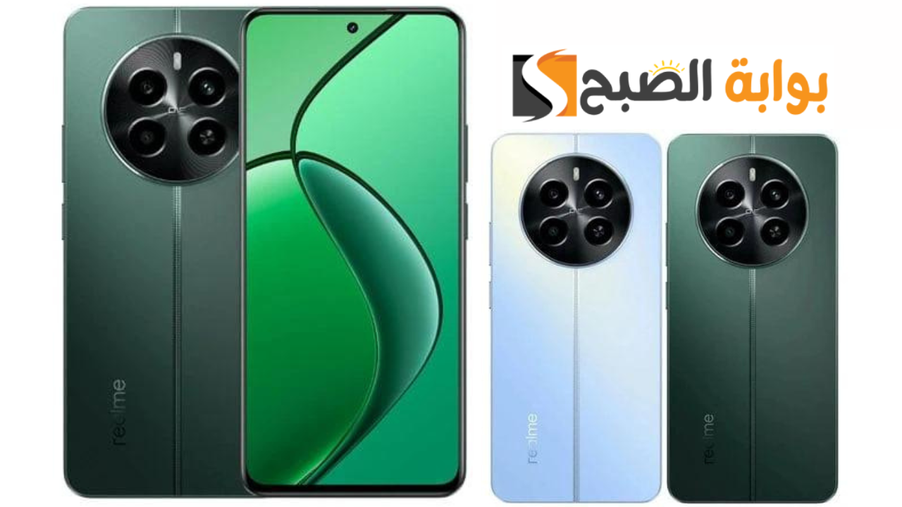 مواصفات هاتف Realme 12 4G..  مواصفات خارقة وإمكانيات عالية في تصميم أنيق وعصري