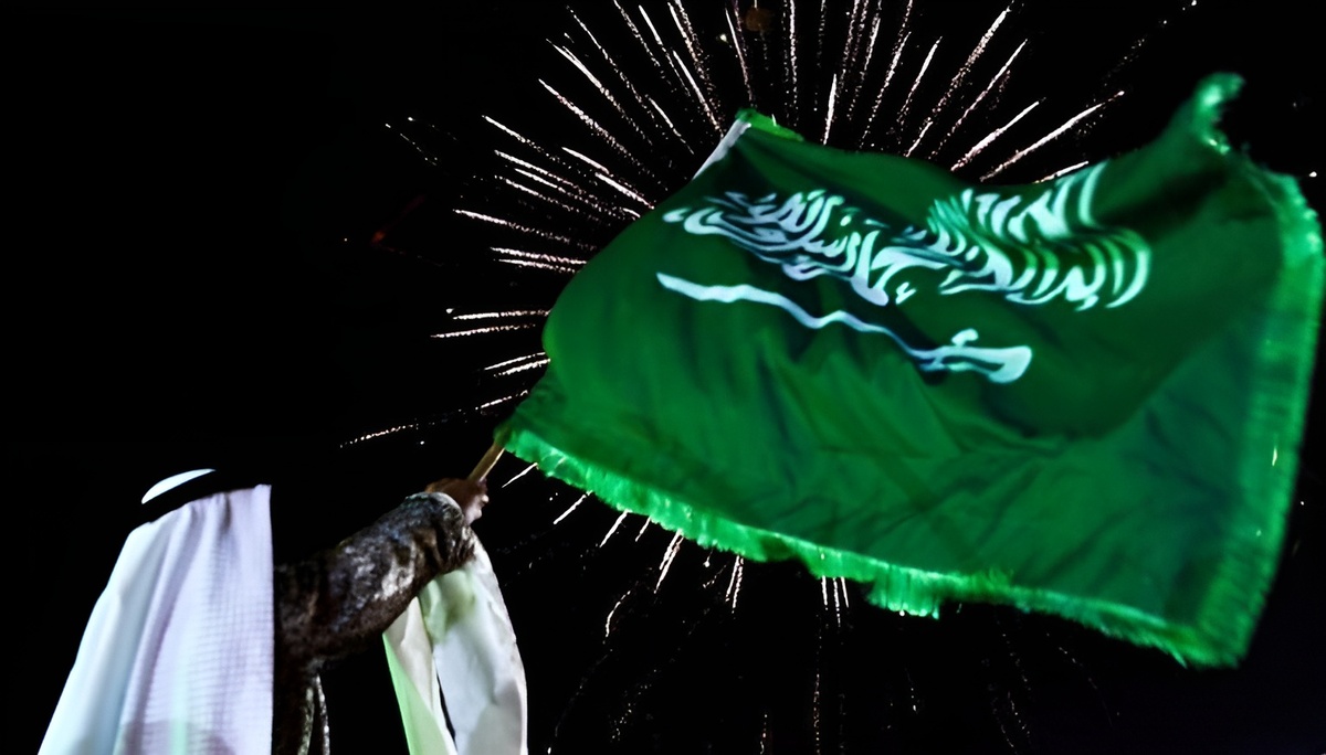 موعد اليوم الوطني السعودي 1446 الذكرى 94 وما هي مظاهر الاحتفال بهذا اليوم 