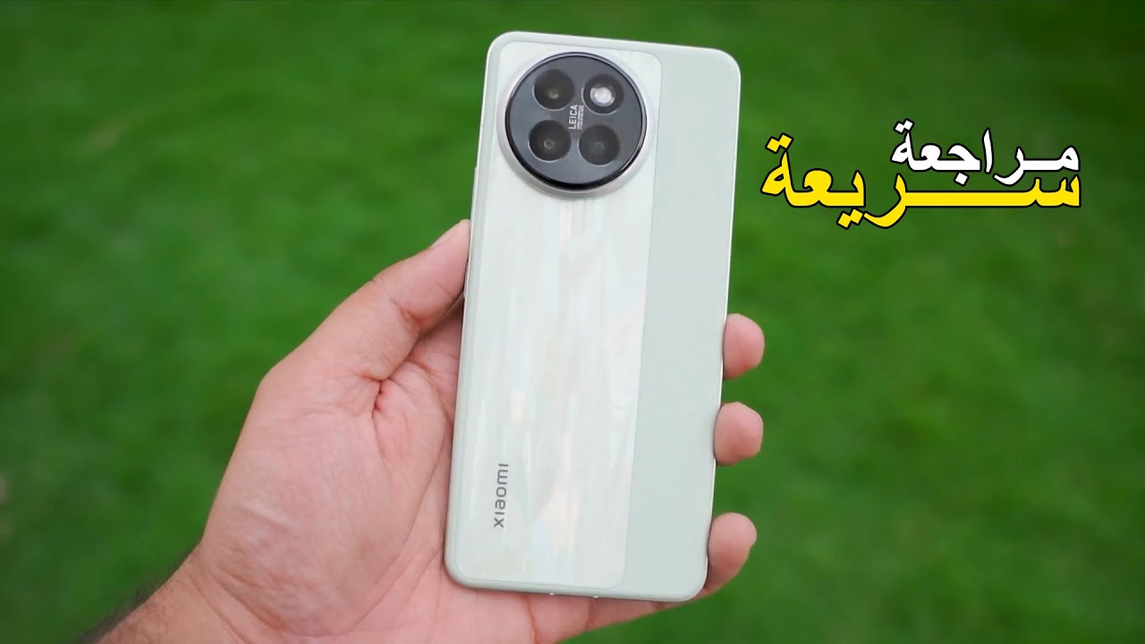 هاتف مصنع باحترافية لينافس الكل أكتشف سعر ومواصفات Xiaomi 14 Civi الأبداع الجديد من شاومي بقوة أداء ملوش منافس