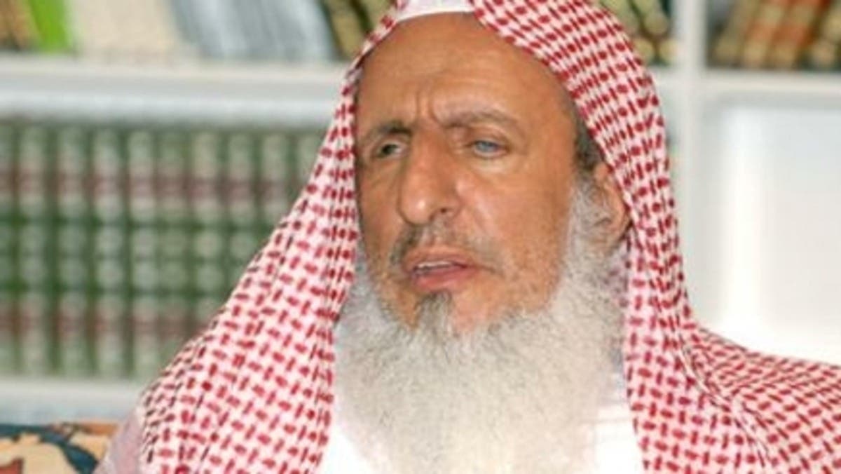 بمناسبة بدء العام الدراسي.. مفتي المملكة يوجه رسالة هامة للمعلمين والطلاب
