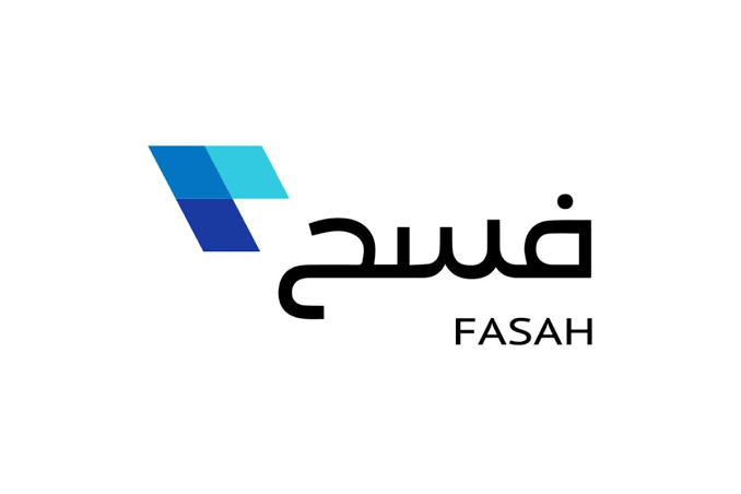طريقة التسجيل في منصة فسح 1446 بالسعودية لتسهيل استيراد وتصدير المنتجات والسلع الغذائية